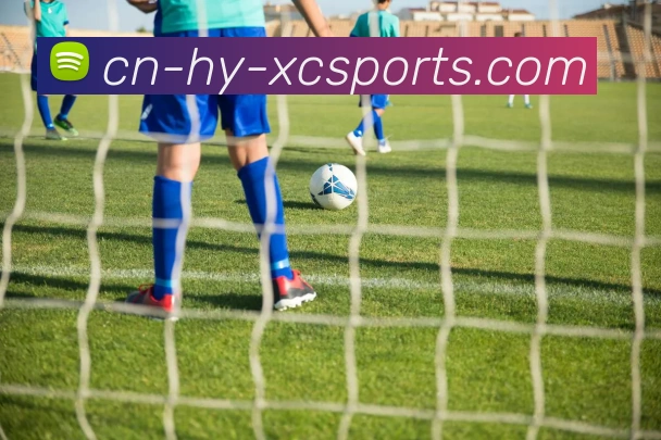 XC SPORTS服务体系